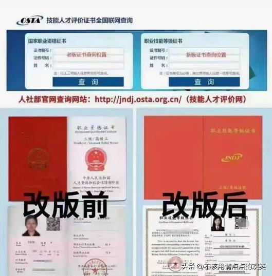 直播营销员要不要考试,互联网营销师考证直播