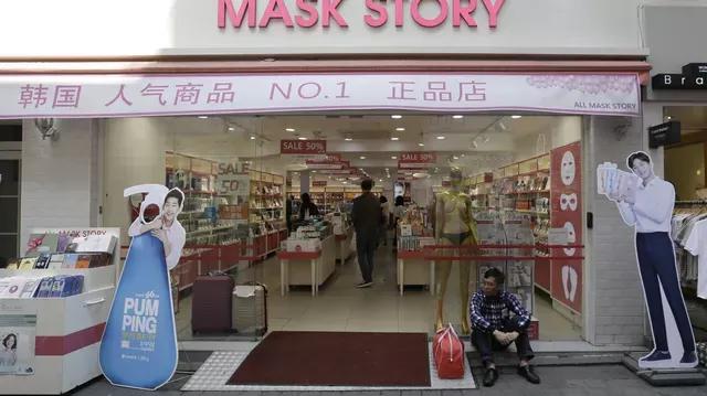 韩国贸易协会问卷调查1000名中国人后发现韩货在华的销售腰斩