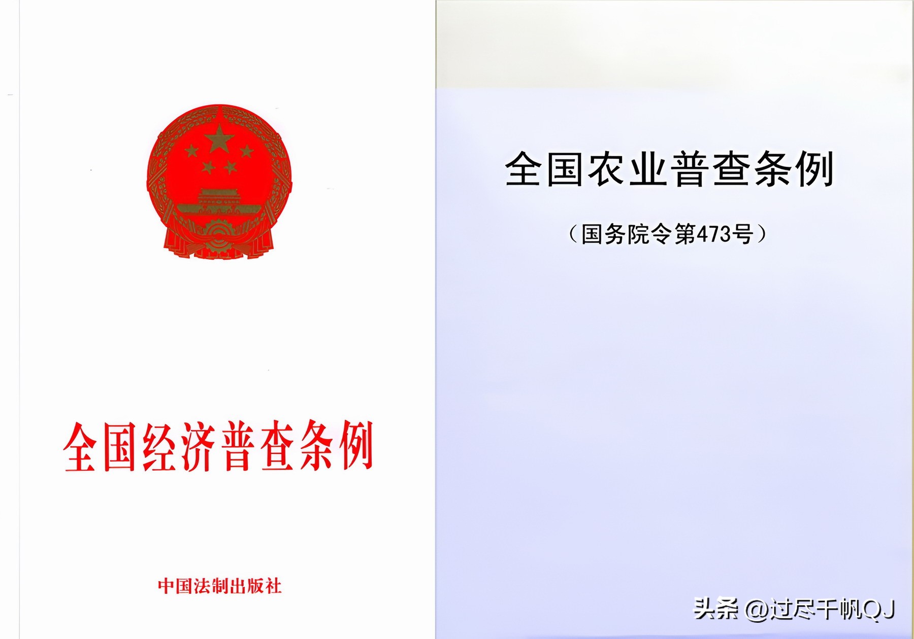 统计的工作内容及工作流程,统计是做什么工作内容