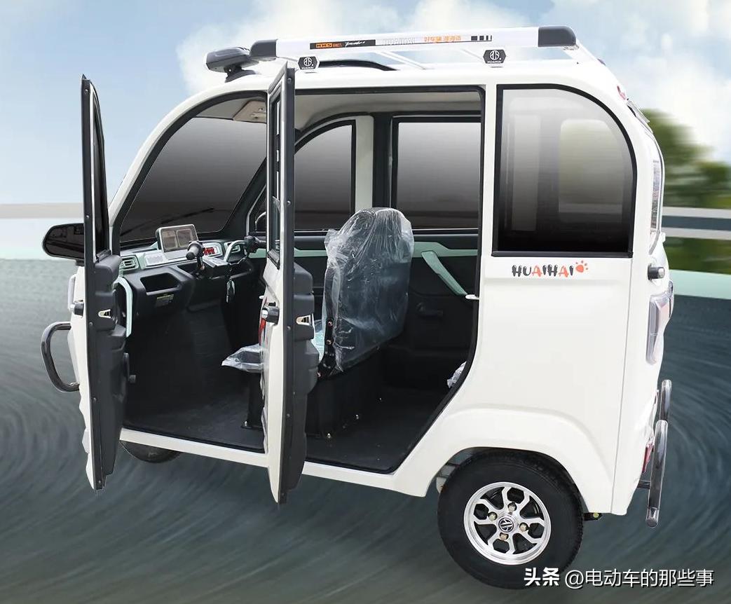 淮海QG50三轮车多少钱,目前配置最高的淮海电动三轮车