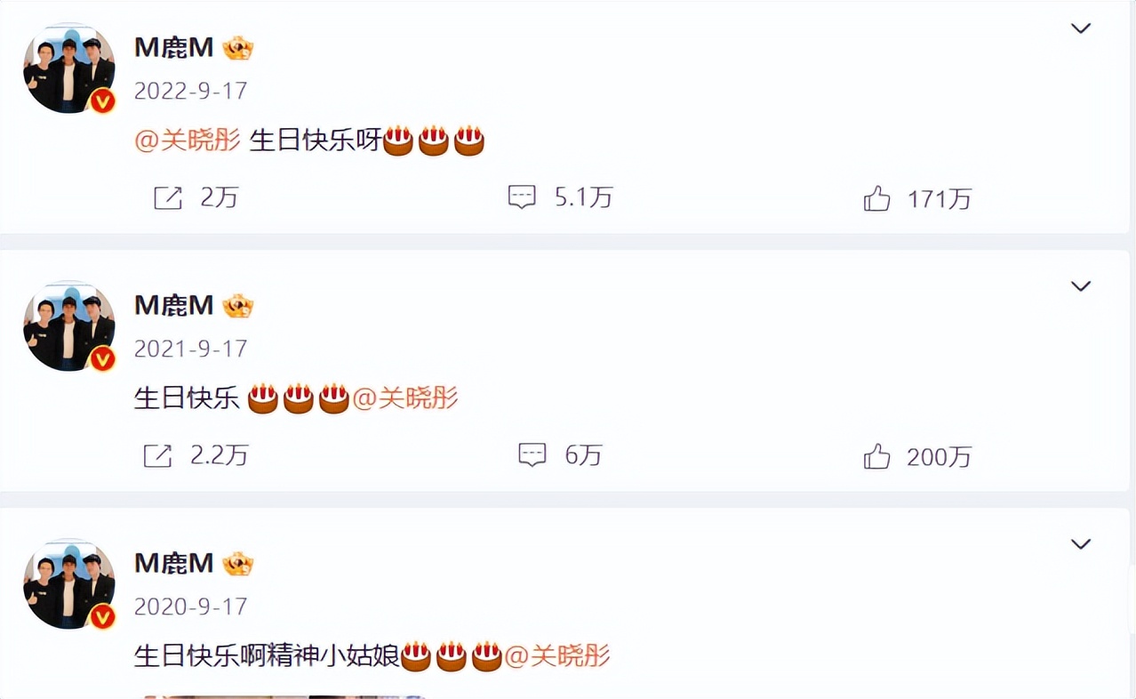 这一次，鹿晗和杨洋比是彻底赢麻了。娱乐圈不是所有人都是鹿晗。