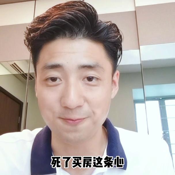 外国人买新加坡公寓印花税,新加坡房地产降温措施