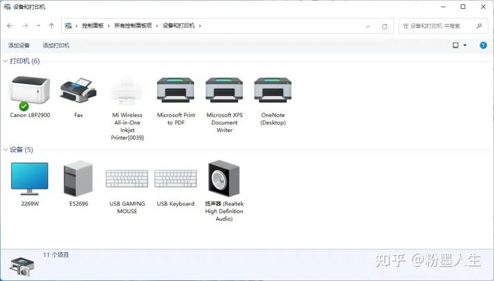 打印机是脱机打印还是不脱机打印,打印机应该脱机还是不脱机