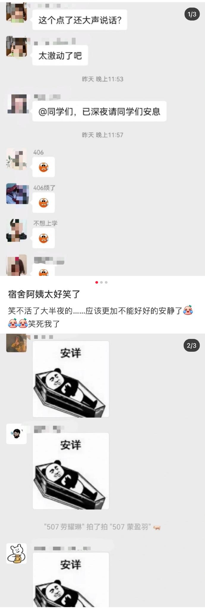 割包皮被反复收费,包皮手术为什么说是医疗骗局