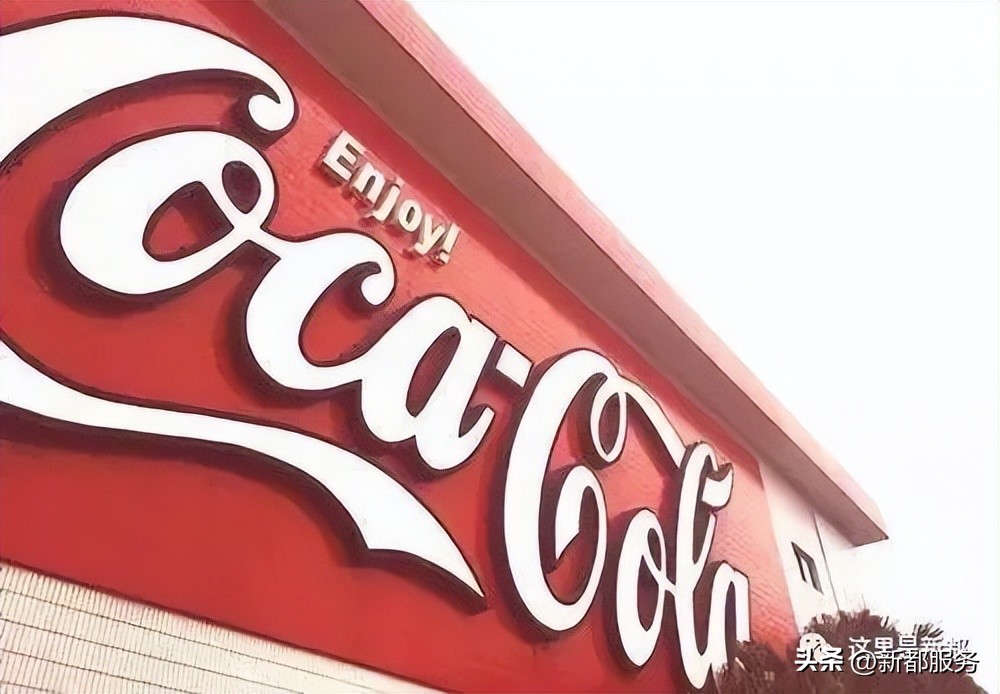 成都新都历史,新都历史