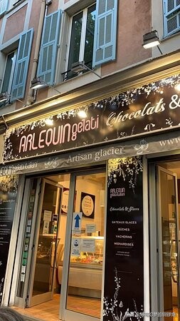 盘点那些超级好吃的冰淇淋,盘点夏天必吃的冰淇淋