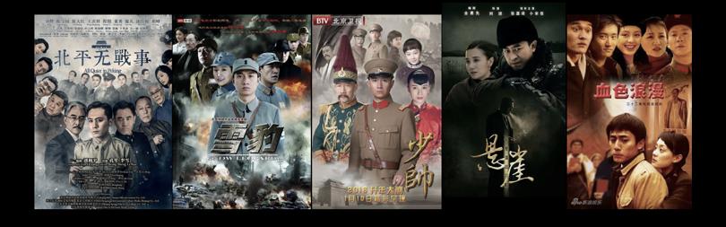 十部熬夜必看国产武侠电影,十部熬夜必看经典国产电影