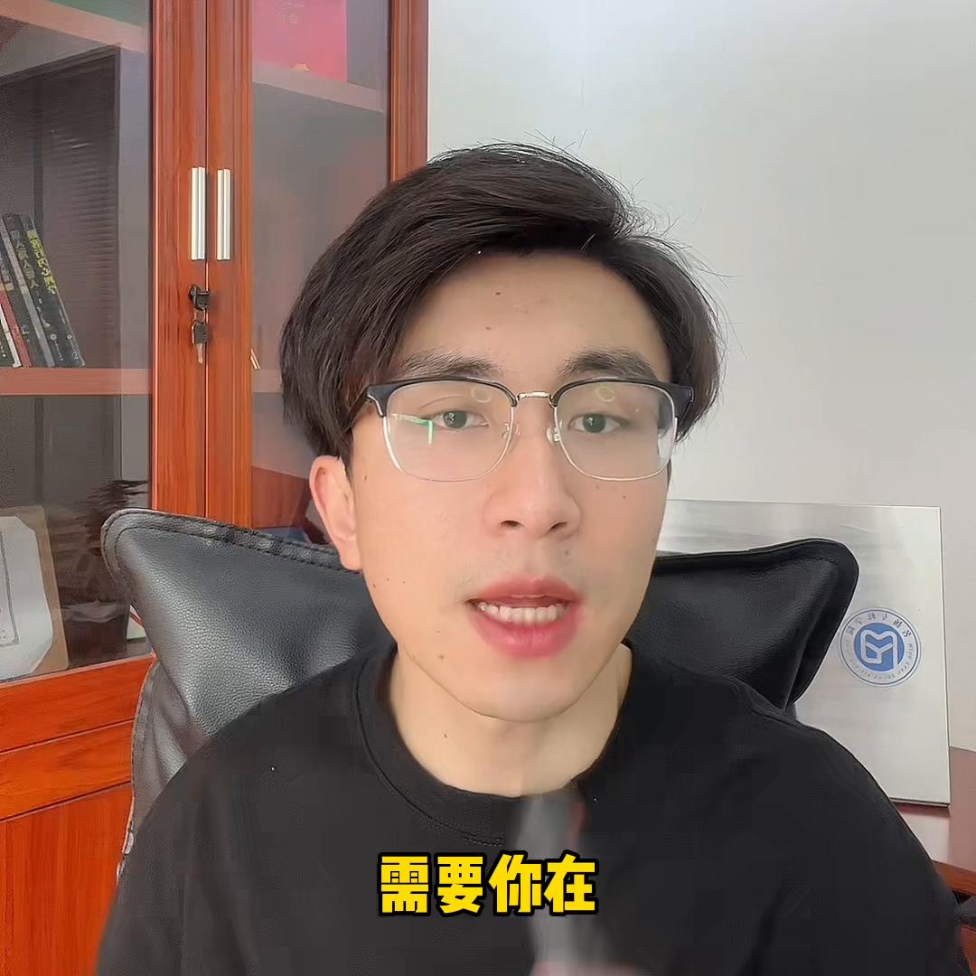 只有学士学位英语才能考学位证吗,有学位证不需要考学位英语的吗