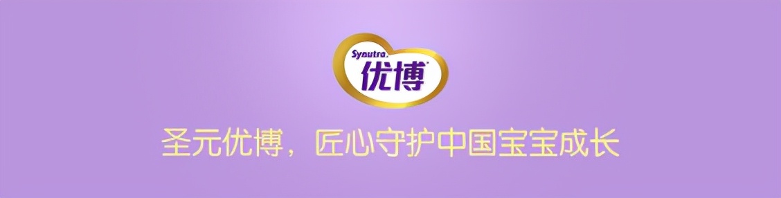 一岁半宝宝第一次喝奶粉怎么选,给宝宝选什么牌子的奶粉比较好