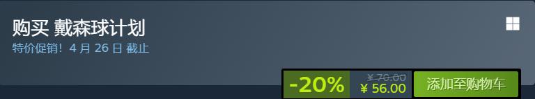 g胖steam免费游戏,g胖steam最赚钱的游戏