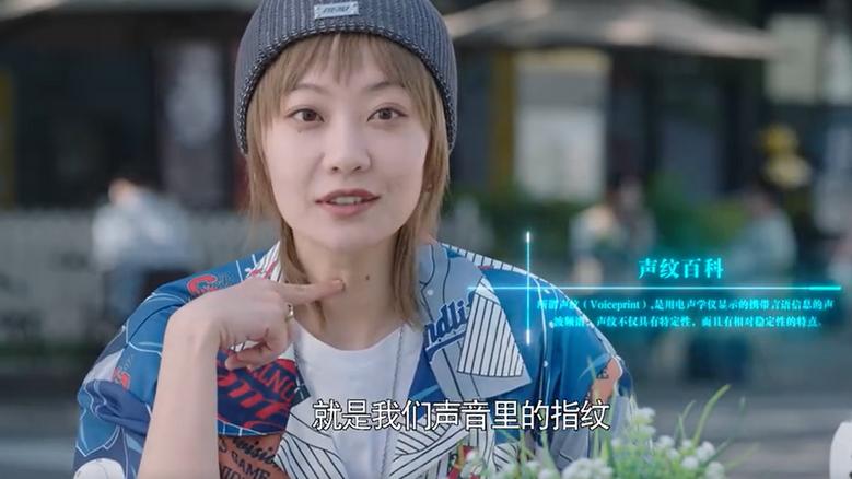 看完《你安全吗？》，藏在剧里的10个安全小绝招，你学会了几个？