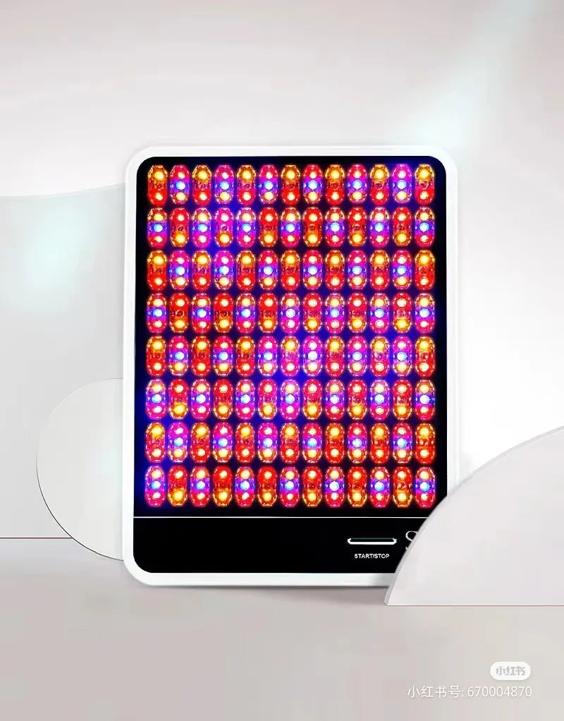 全网爆款美容仪,红光灯美容仪推荐