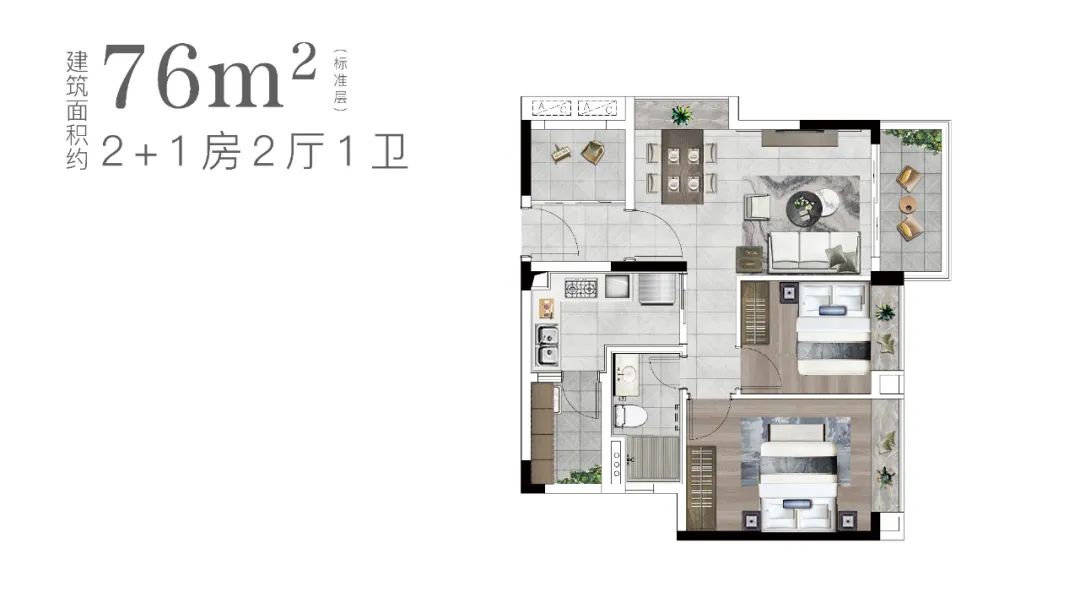 广州下一个风口在城投珠江天河壹抢占珠江出海口王牌