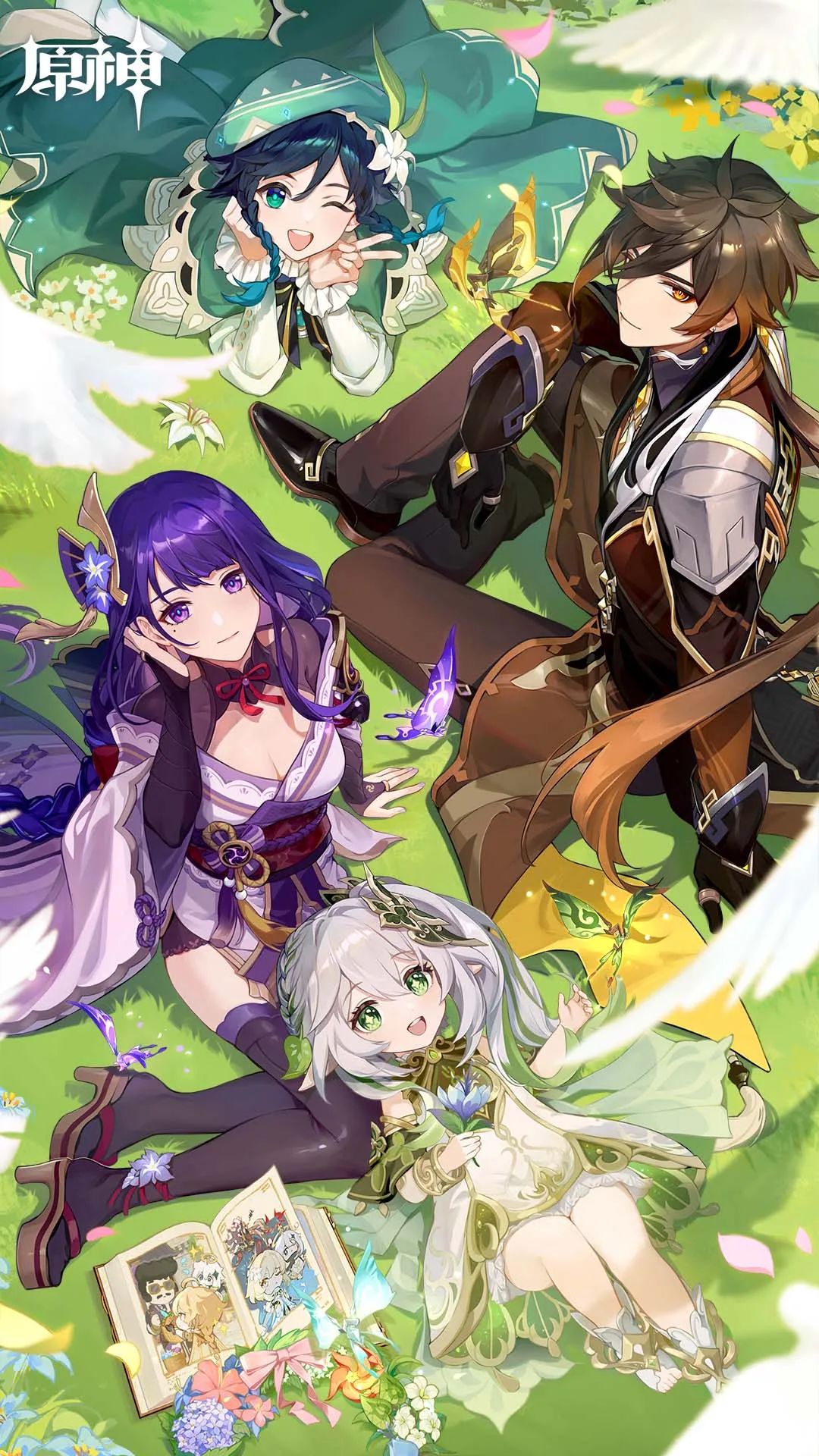 原神前期中了草神培养攻略,原神新手纳西妲培养攻略