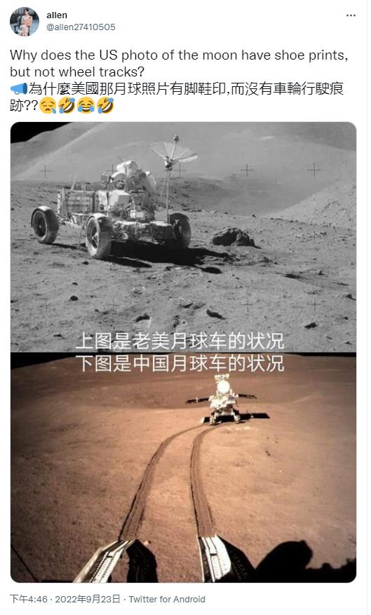 阿波罗登月的四大疑点是真的吗,为何质疑阿波罗登月是假的