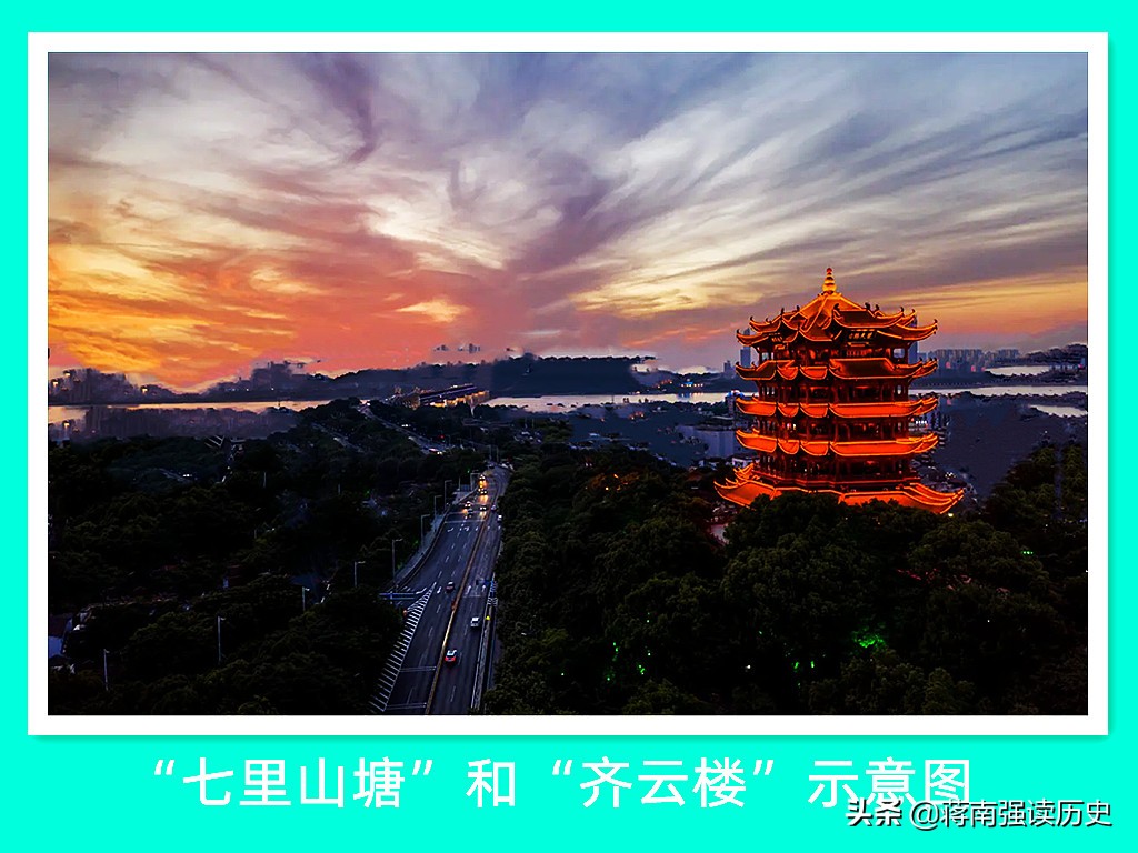 夏至，齐云楼上事，白居易代言的网红打卡地