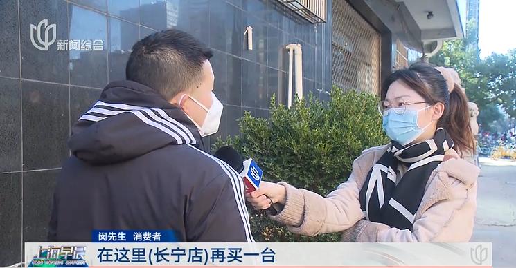 西安国美回应关店不发货不退款,上海国美实体店不退货退款