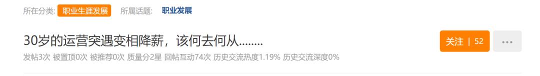 亚马逊业务部门裁员最新信息,亚马逊运营离职原因怎么说最恰当