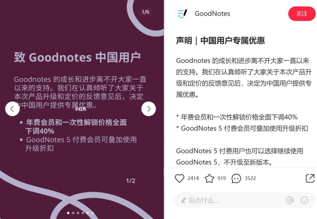 鍗庝负鍚﹁鎺ㄥ姩杞U鐙珛,鍗庝负鎴栨帹鍔ㄨ溅BU鐙珛杩愯惀