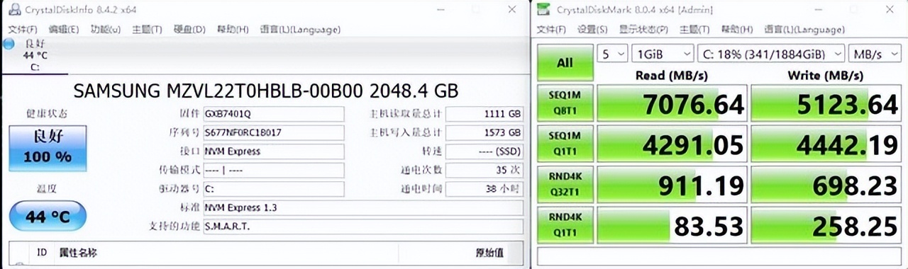 11代酷睿i9笔记本玩游戏怎么样,12代酷睿i9游戏本跌破6千