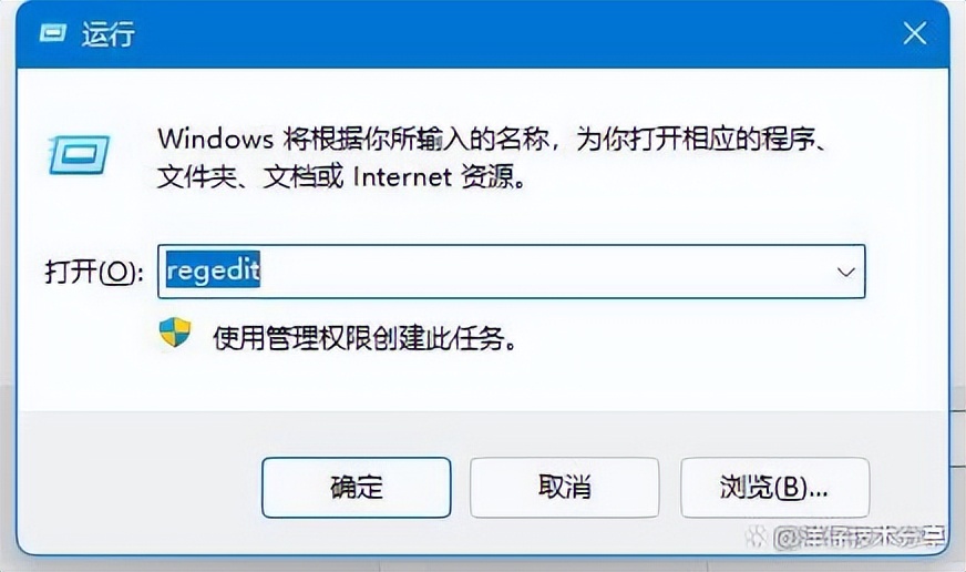 共享打印机错误代码0x0000011b,win10连接共享打印机0x0000011b
