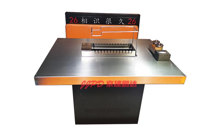 无烟烧烤加盟推荐店排行榜,经济实惠无烟烧烤加盟