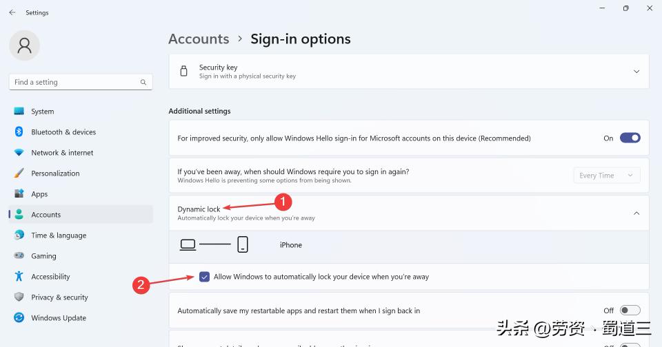 windows11锁定屏幕快捷键,锁定windows系统的快捷键是什么