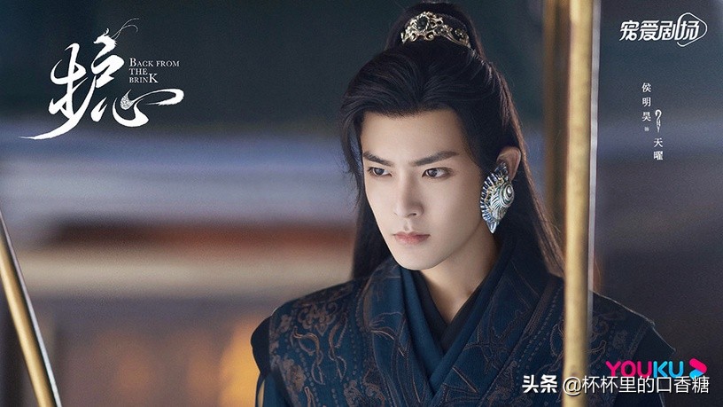 任嘉伦罗云熙古装混剪,任嘉伦罗云熙烽火流