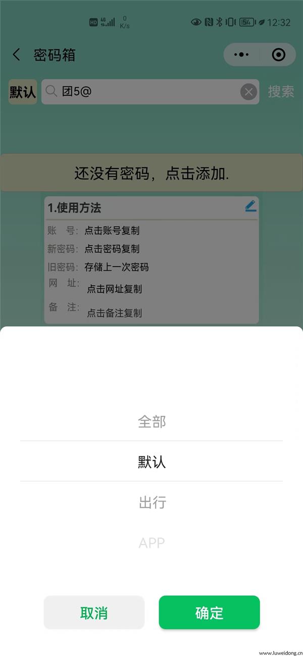 openssl提取公钥,windows开启ssh