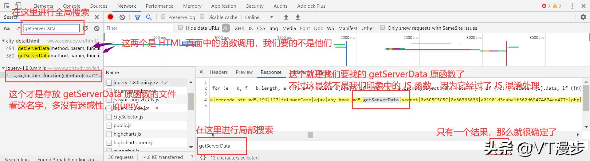 js娣锋穯瑙ｆ瀽,pythonjs瑙ｅ瘑