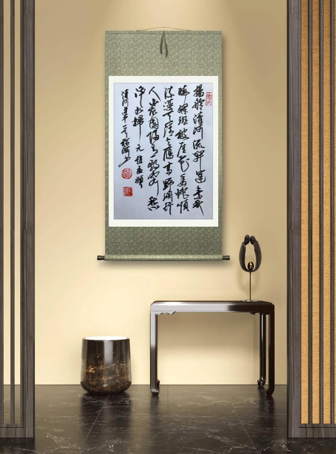 漫步吟咏“小清河”一一刘福海诗词书法作品欣赏