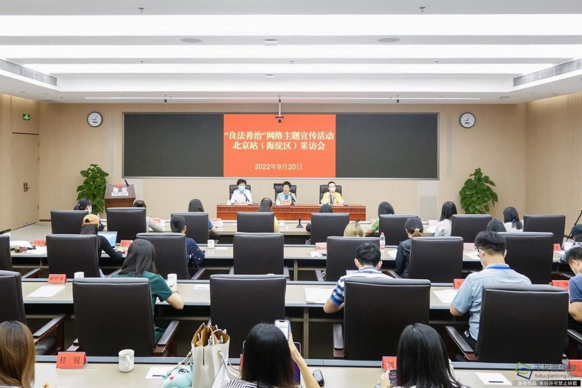 农村法律知识问答册,小微企业法律咨询问题