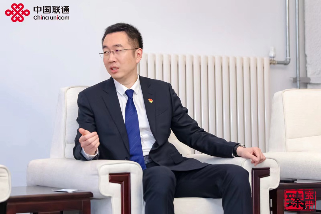 北京联通千兆宽带2023,北京联通升级宽带万兆