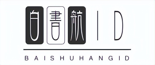 最值得收藏的网站排行榜,5个超实用的网站推荐