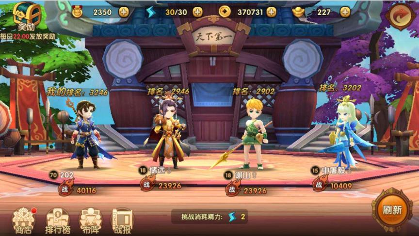 想做手游代理去哪里做,想创业做代理做什么代理好