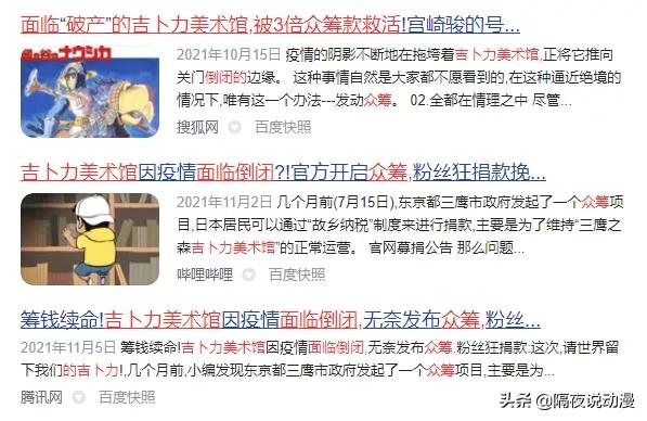 非去一个地方不可的理由,非去不可的理由