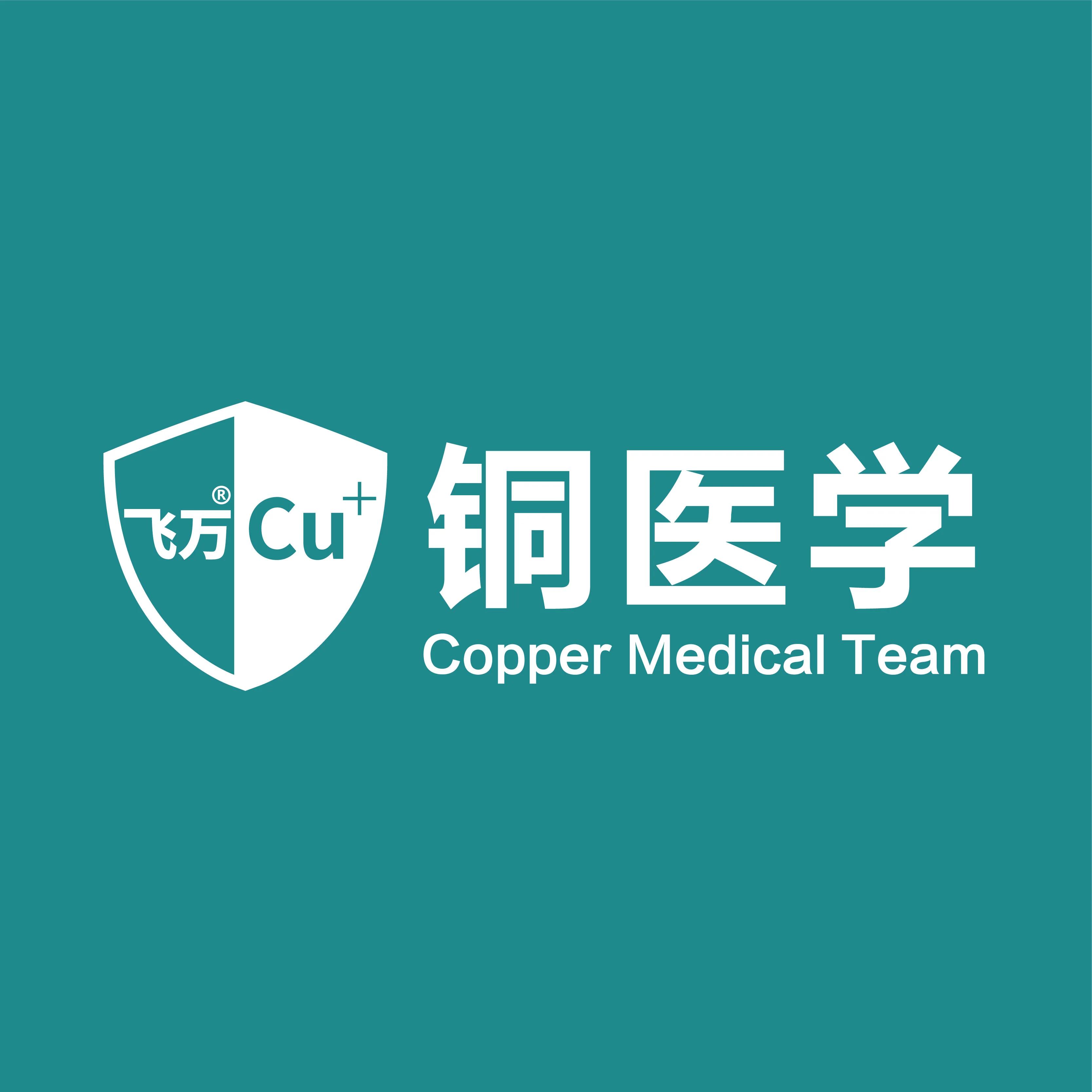 物理抗菌靠谱吗,物理抗菌的原理