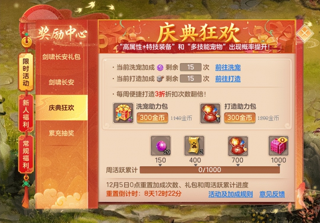 11月指数：《原神》继续大杀特杀，Top10榜单经历洗牌