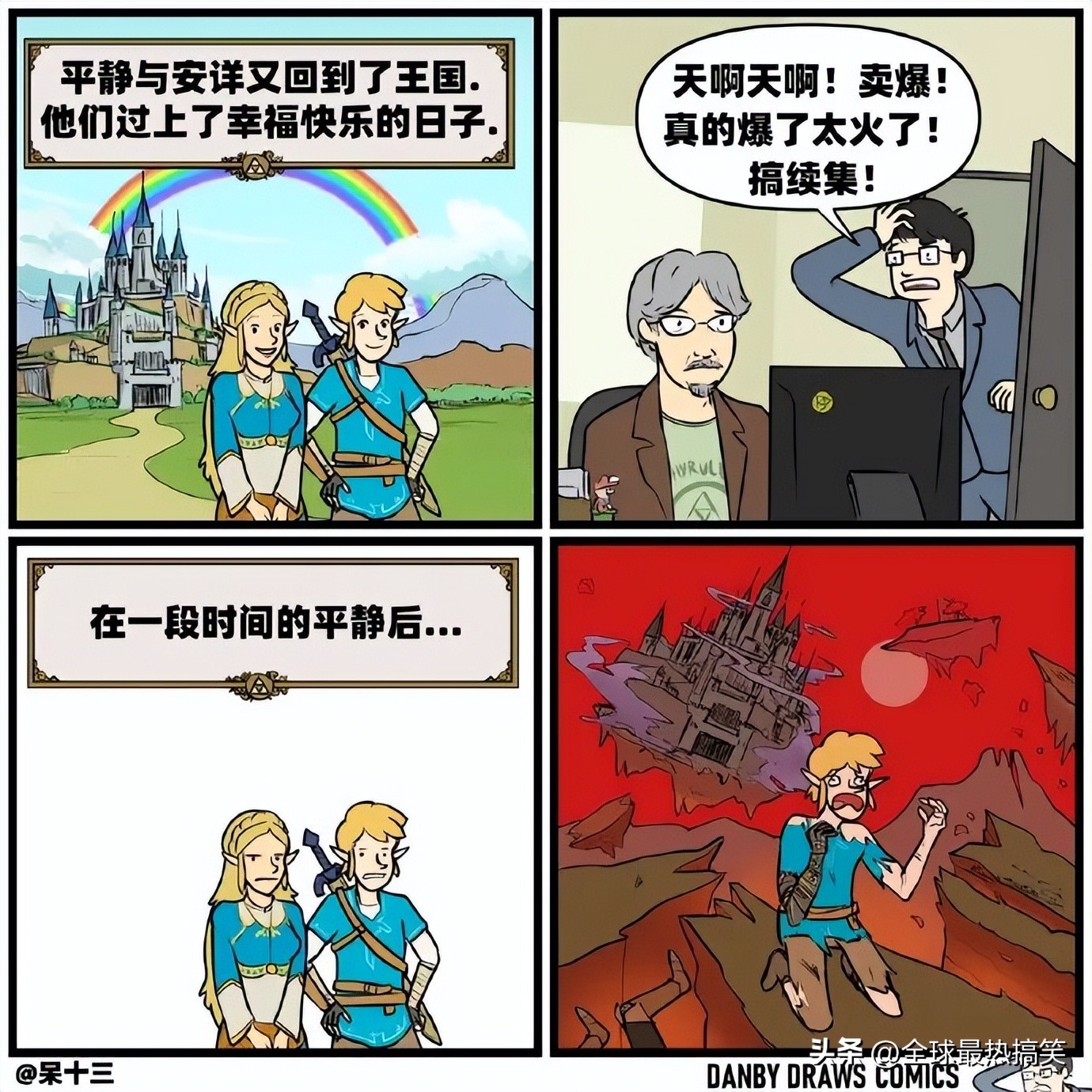 告诉大家一个买手机不花钱的方法,有什么方法可以不花钱买手机