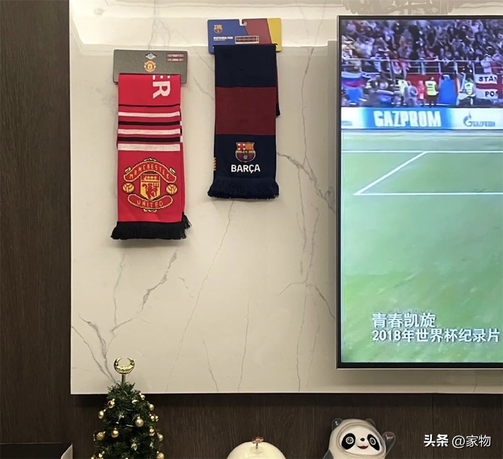 布置豪华客厅看世界杯,足球球迷怎么装饰自己的房间