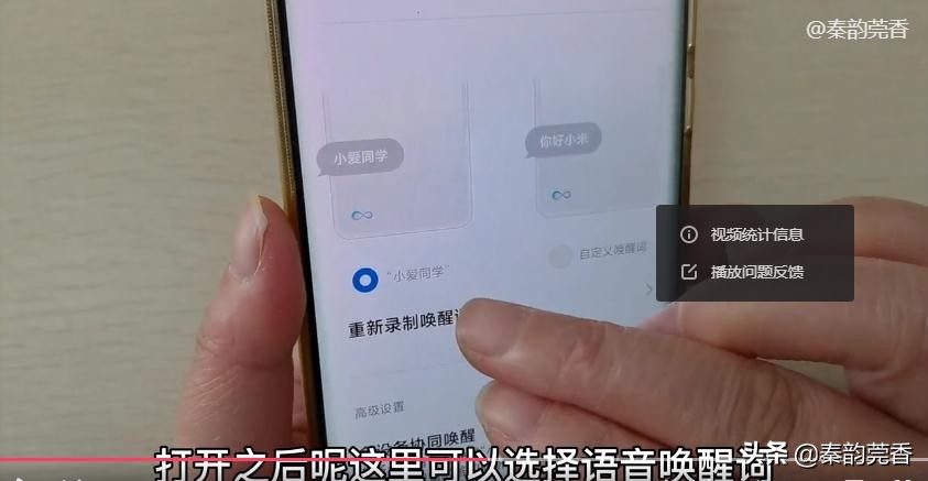 手机声音变大的方法oppok3,vivo手机声音太小怎么把声音变大