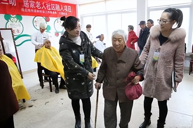 行政是做什么的,行政是做什么人事是做什么