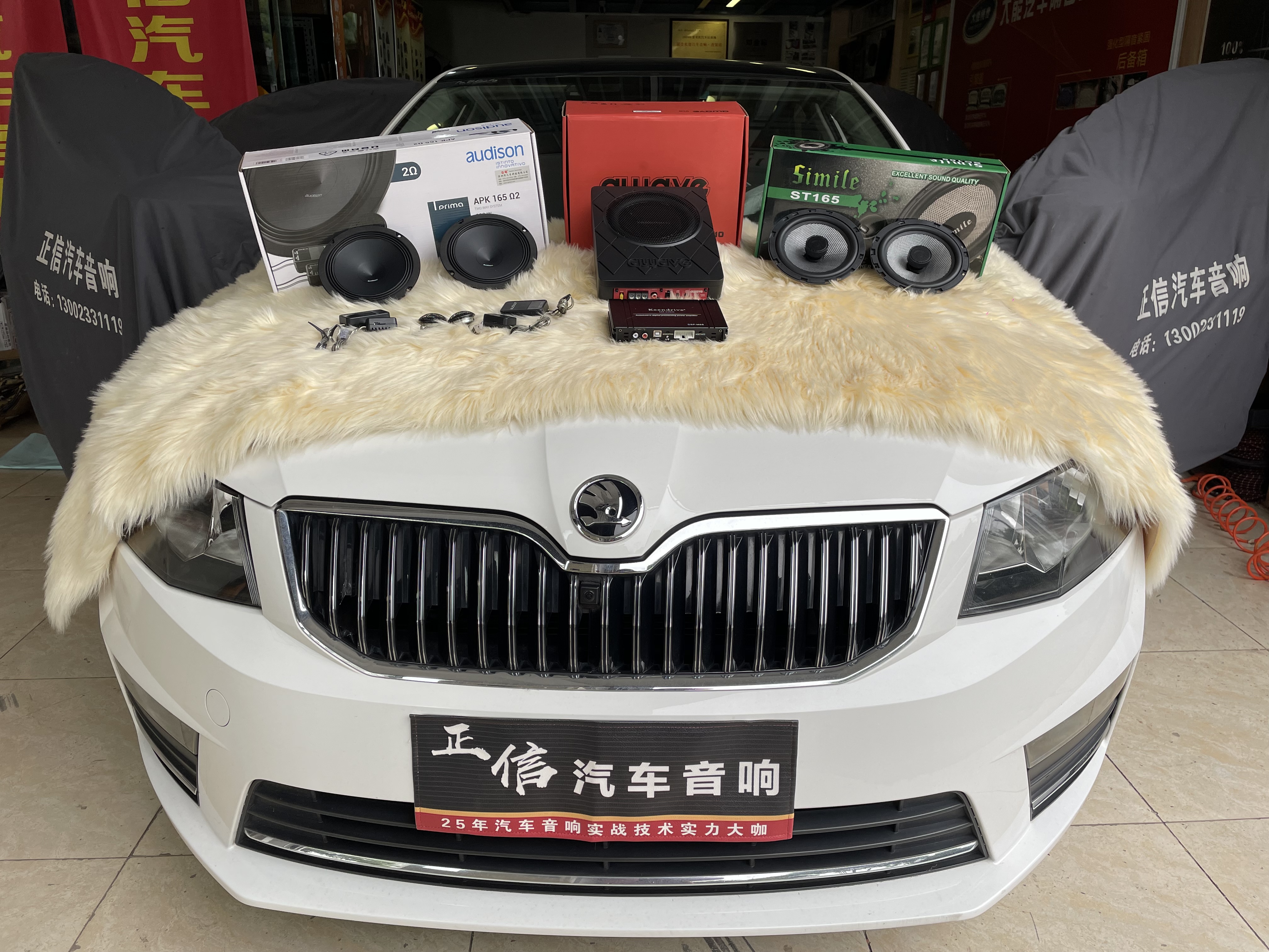 斯柯达明锐车载cd机改家用音响,无锡改装斯柯达明锐汽车音响