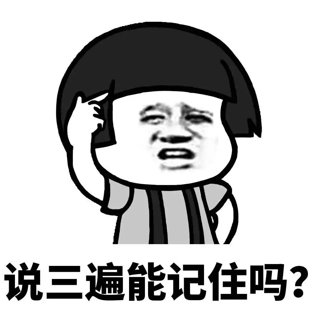 全国网警课堂,网警说网站有问题