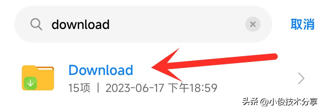 手机用久了内存不足清理,华为手机内存不足卡顿解决方法