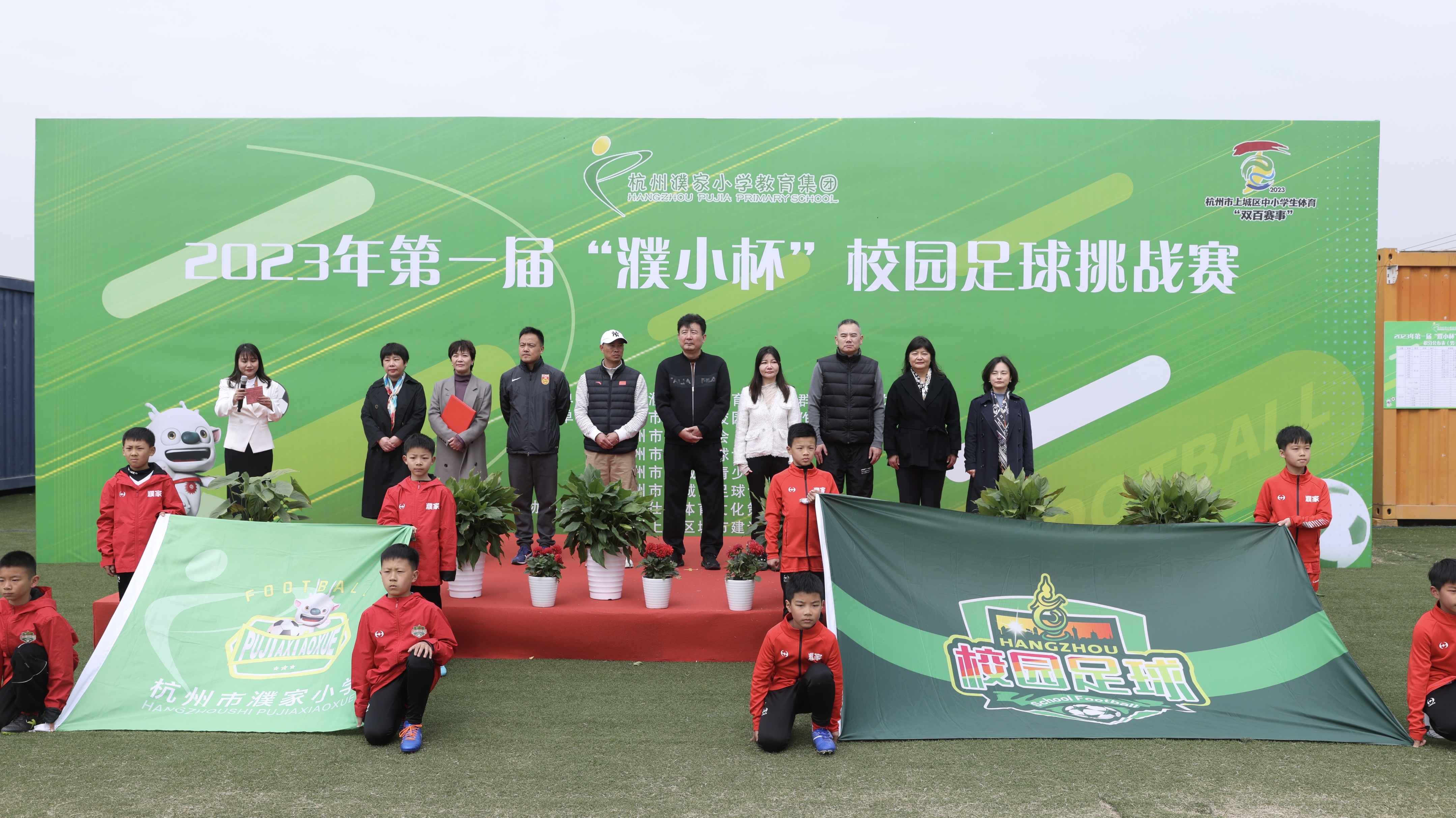 鍔╁姏浜氳繍瓒崇悆,鍠滆繋浜氳繍閫愭ⅵ缁胯尩