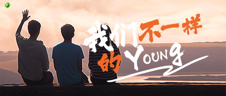 高校毕业生自主创业享受优惠政策,高校毕业生创业补贴网上怎么申请