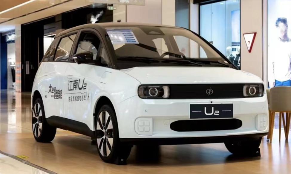 众泰被众泰收购估值,众泰退市投资快报