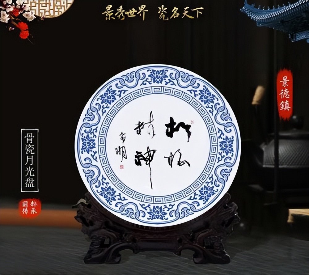 景德镇陶瓷艺术特点,有关陶瓷的知识景德镇