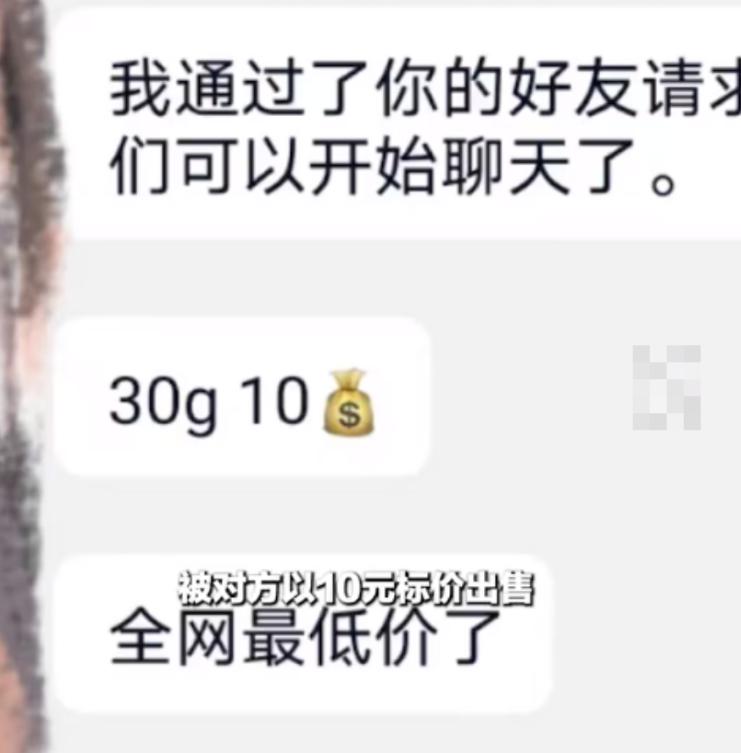 游戏优越狗 (游戏中的优越狗)